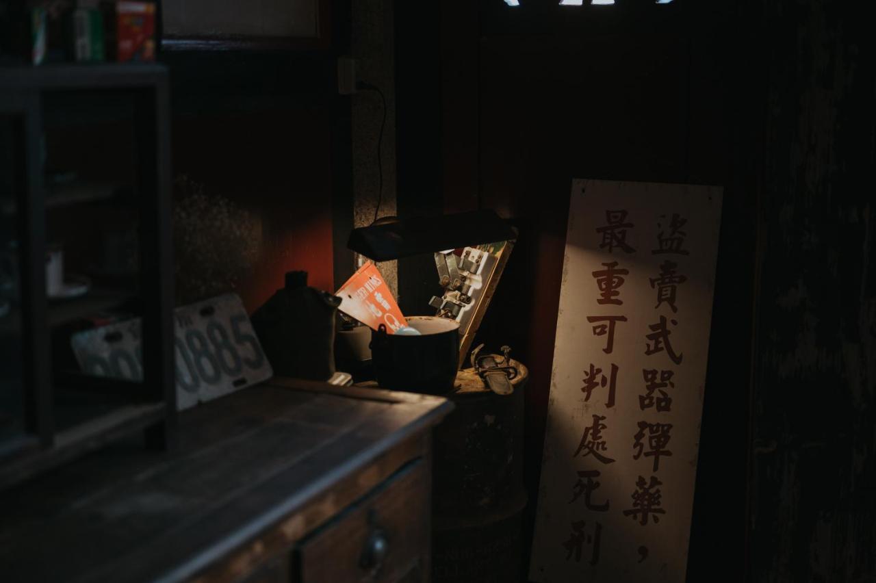 島中大厝 Apartment Jinhu Exterior foto